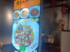 -鱼亨小鲜酸菜鱼(大信店)