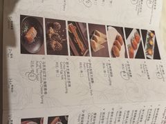-彩丰楼中餐厅(深圳国际会展中心洲际酒店)