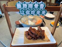 -创味·民间海南菜·非遗藤桥排骨(藤桥·免税城店)