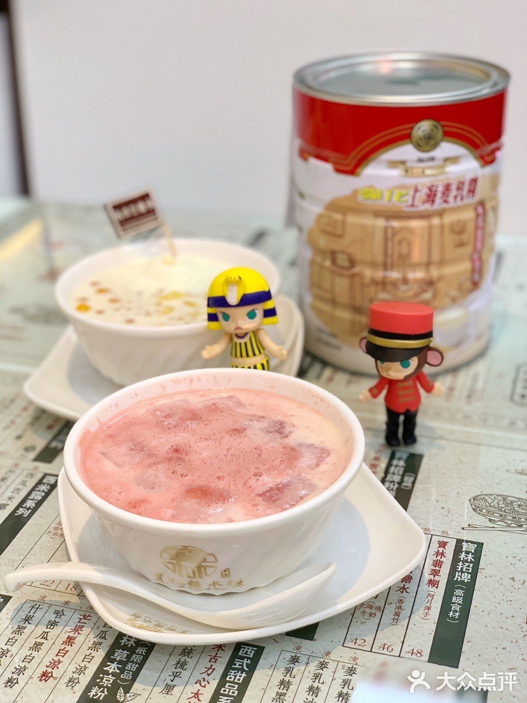 新天地的港风糖水铺，又出了新品七彩养生糊