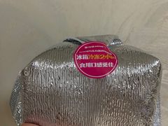 -富马爷巧克力派(石景山万达店)