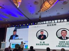 -上海外滩茂悦大酒店