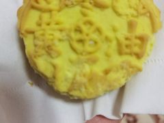-庆祥斋糕点厂(留学路店)