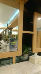 -雅仕 HAIR SALON 美发沙龙