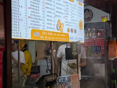 -小罗子汤店(大士院总店)