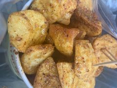 -街街旺风味炸洋芋(大观商业城C座店)