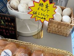 -心乐生活新鲜屋(星海广场店)