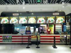 -中影星美国际影城(韩森寨店)