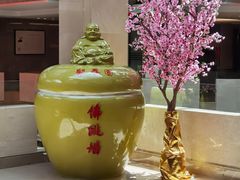 -聚春园自助餐厅(东街口店)