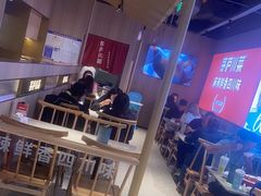 -茅庐川菜(烟台吾悦广场店)