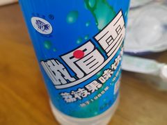 -胃笑·开水鸡钵钵鸡(18年老店)