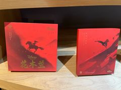 -大益茶庭(勐海会员中心店)