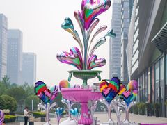 -合景·悠方(成都店)