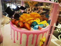 -芭菲盛宴·环球美食(解放碑英利国际店)