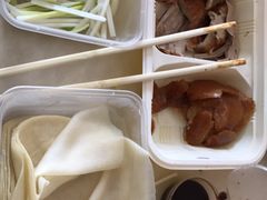 -西安烤鸭店(369烤鸭王店)