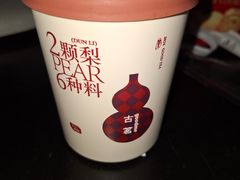 -古茗(下城香积寺路店)