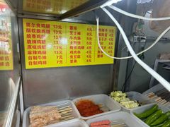 -萍姐炸串·大饼卷一切