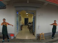 -陈家羊汤(枣店阁街店)