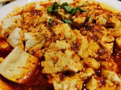 油泼榆林老豆腐-福茂源横山铁锅羊肉(牡丹园店)