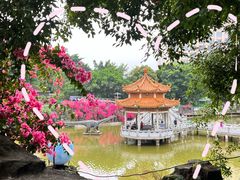 -求水山公园