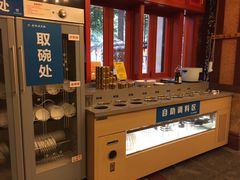 -老码头火锅(玉林店)