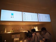 -兰熊鲜奶(西直门凯德mall店)