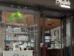 -Ralph’s Coffee(深圳罗湖万象城店)