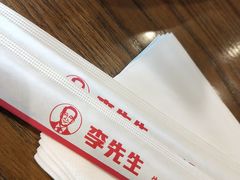 -李先生牛肉面大王(正定机场餐厅)