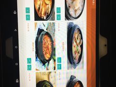 -绿岛汤泉韩式休闲会所