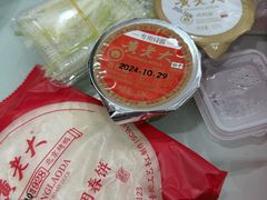 -黄老大北京烤鸭(永叔路店)