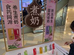 -鹏欣水游城