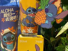 -7分甜(天津南开大悦城店)