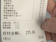 -外婆家(西红门荟聚购物中心店)