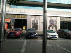 -麦当劳(国贸店)