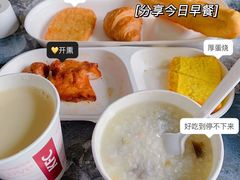 -肯德基(富阳九龙DT店)