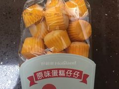 -好利来(丰益桥店)