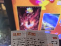 -SFC上影百联影城(川沙IMAX店)