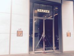 -Hermes爱马仕(成都远洋太古里店)