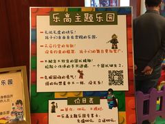 -中家鑫园温泉酒店鑫悦汤泉