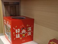 -大丰收脆鱼(闽侯永嘉店)