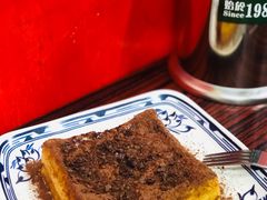 -華叔茶記