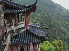 -大慈岩风景区