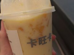 -卡旺卡(马鞍山万达广场店)