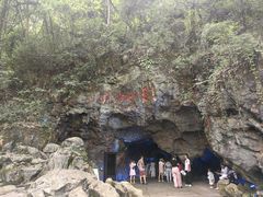 -杭州灵山景区