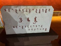 -大召寺明清一条街