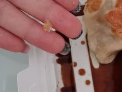 -小平岛開海水饺(浑南店)