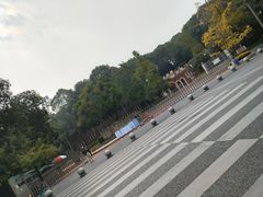 -庆蓉云·庆云面(双林店)