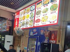 -马老大烧烤(和平路店)