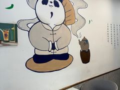 -茶百道(会展东路店)