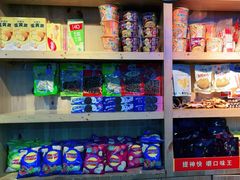 -嘉爵台球棋牌俱乐部(湾厦店)